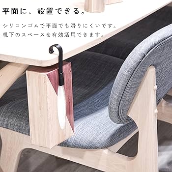 m&mcustomperformancefurnitureティッシュスタンド Amazon｜ロータリー ヒロ(Rotary hero) ティッシュスタンド